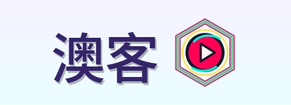 澳客 Logo